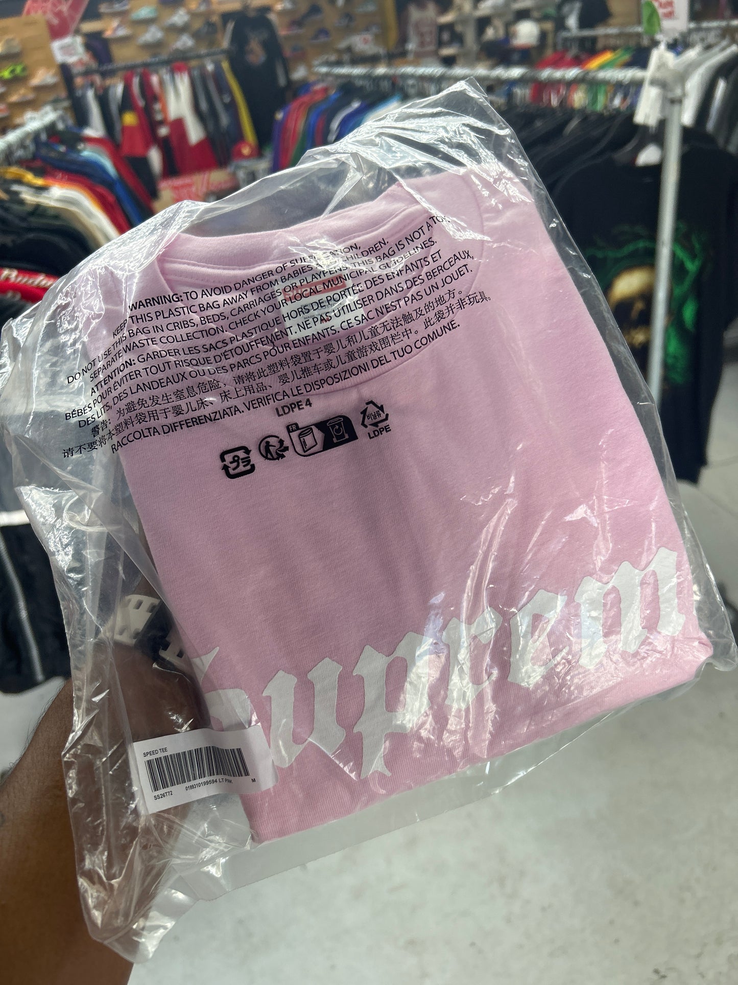 Supreme Speed Tee