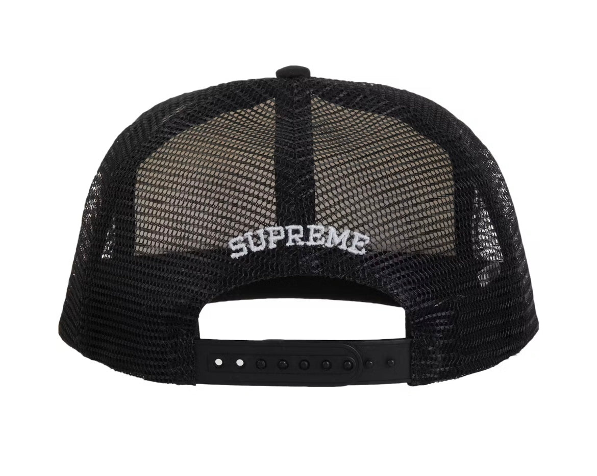 Supreme Gradient Mesh Back 5-Panel Hat