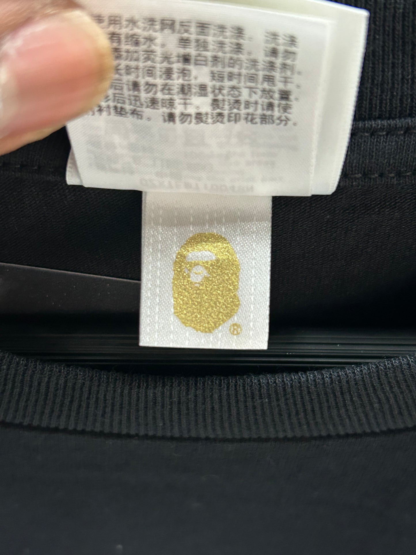 Bape Square Logo Ape Head
