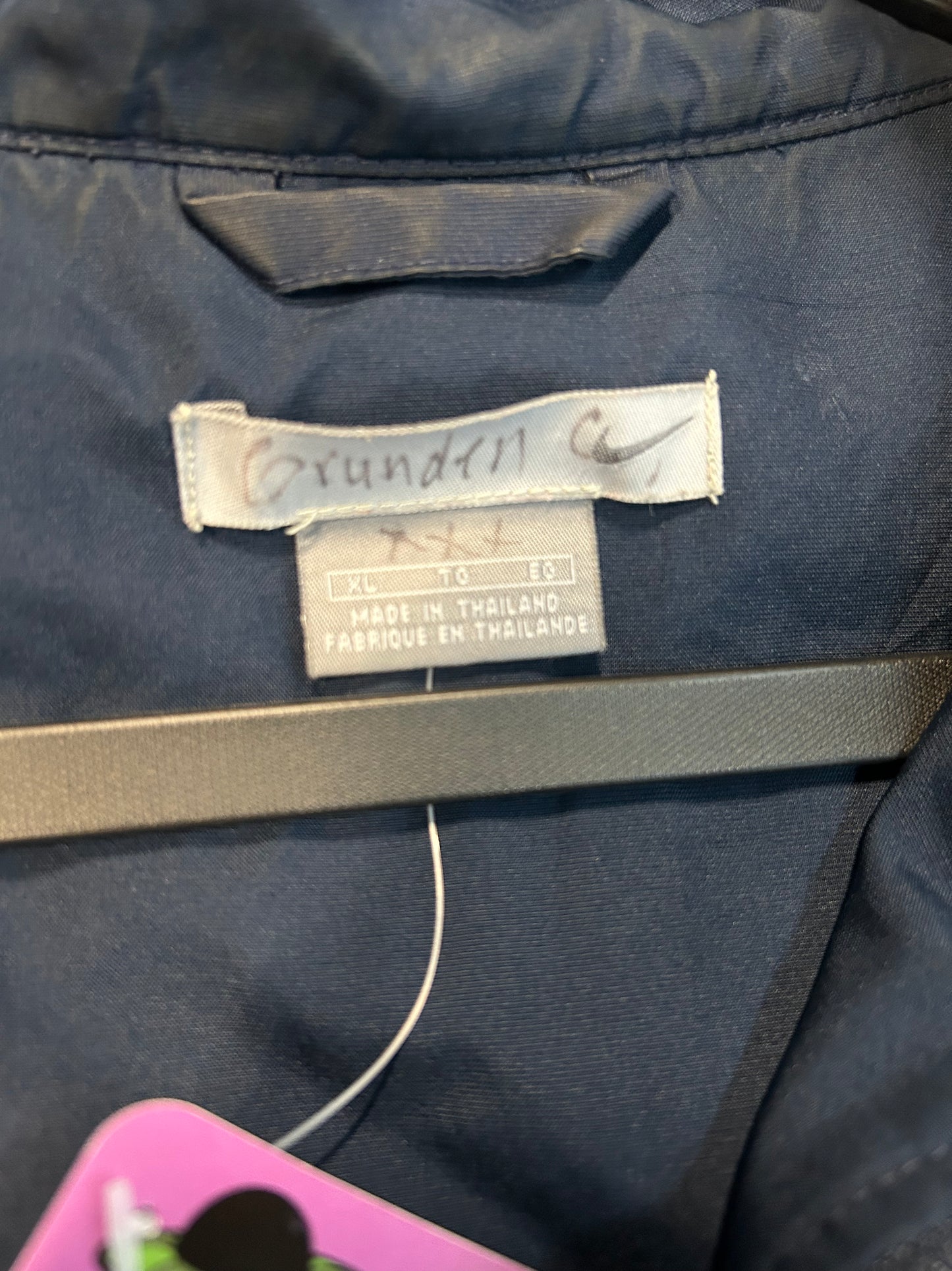 Y2K Nike Track Jacket No Hood
