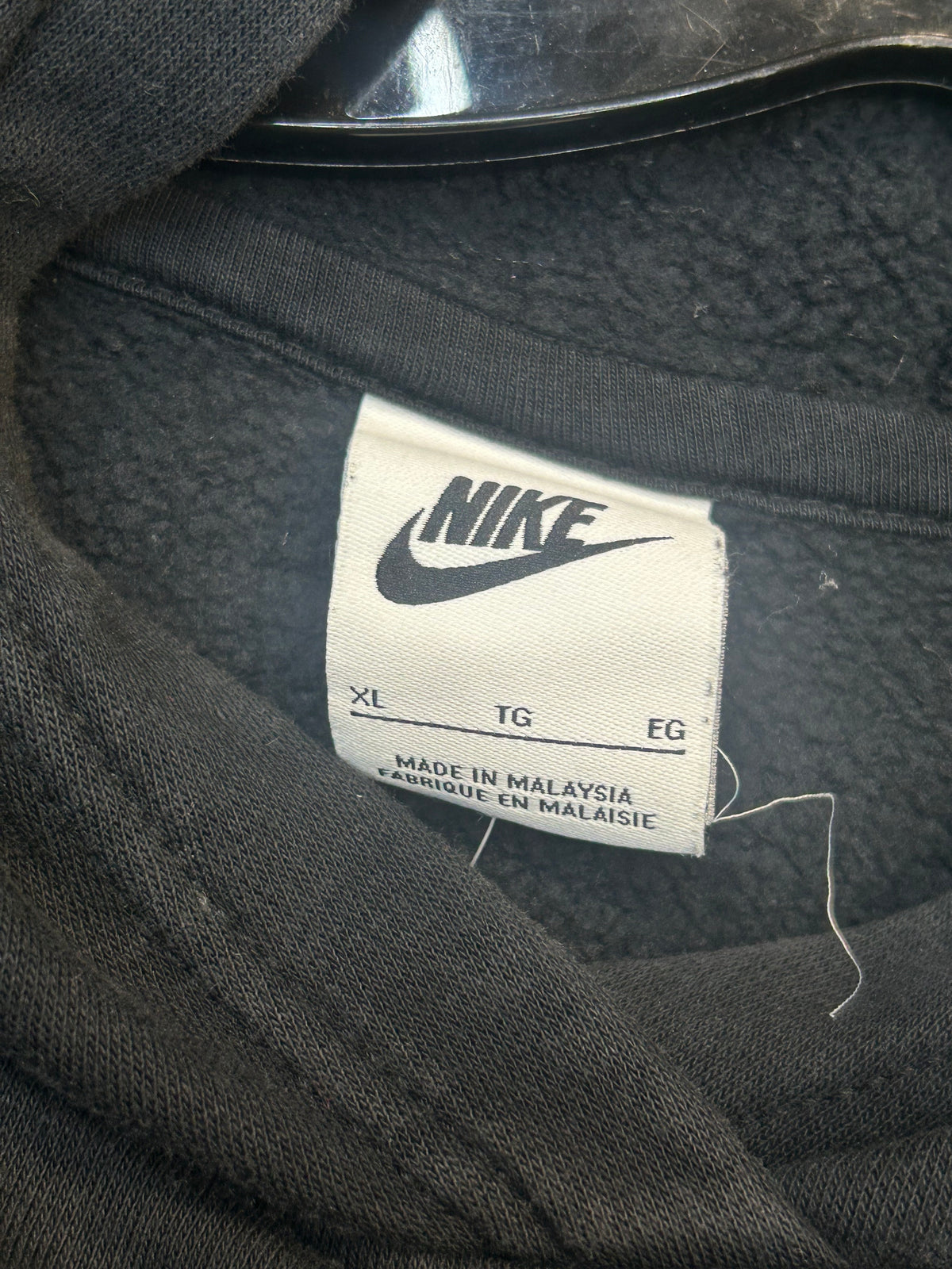 New Age All Black Nike Hoodie