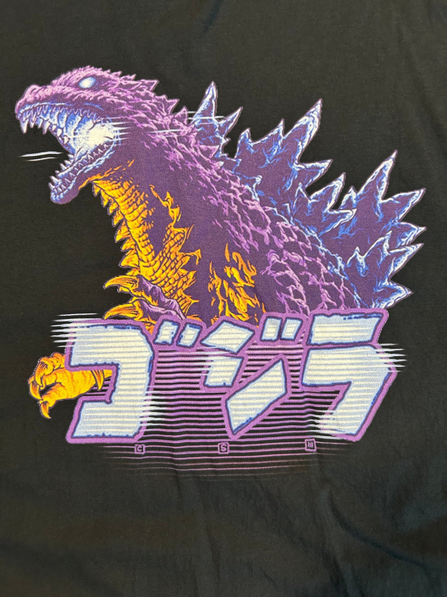 Y2K Godzilla Blast Tee