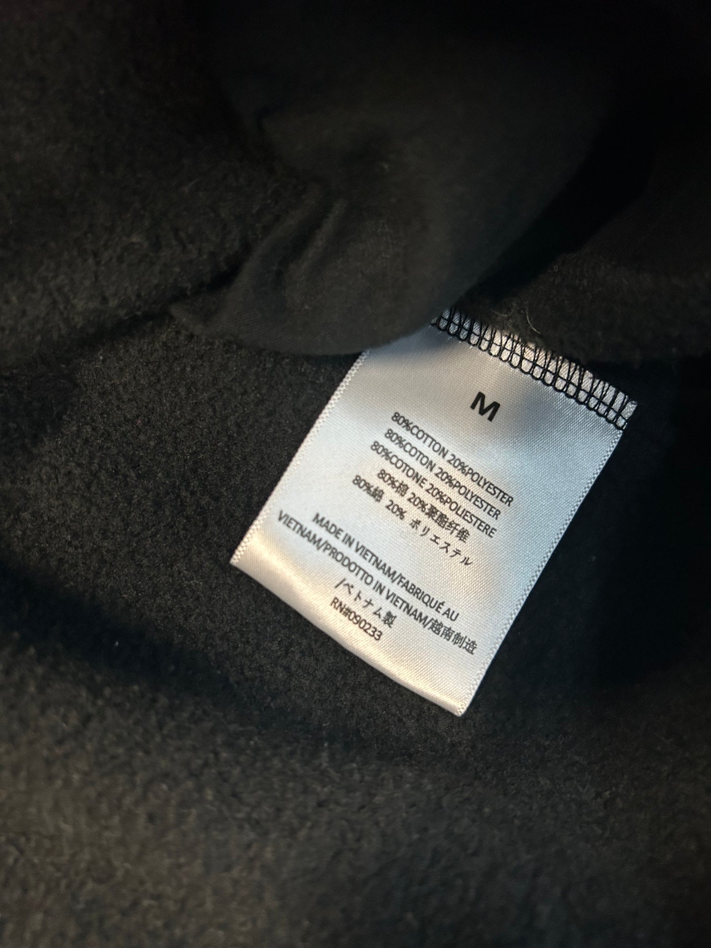 Fear Of God Essentials Slim Fit Crewneck W/Pockets