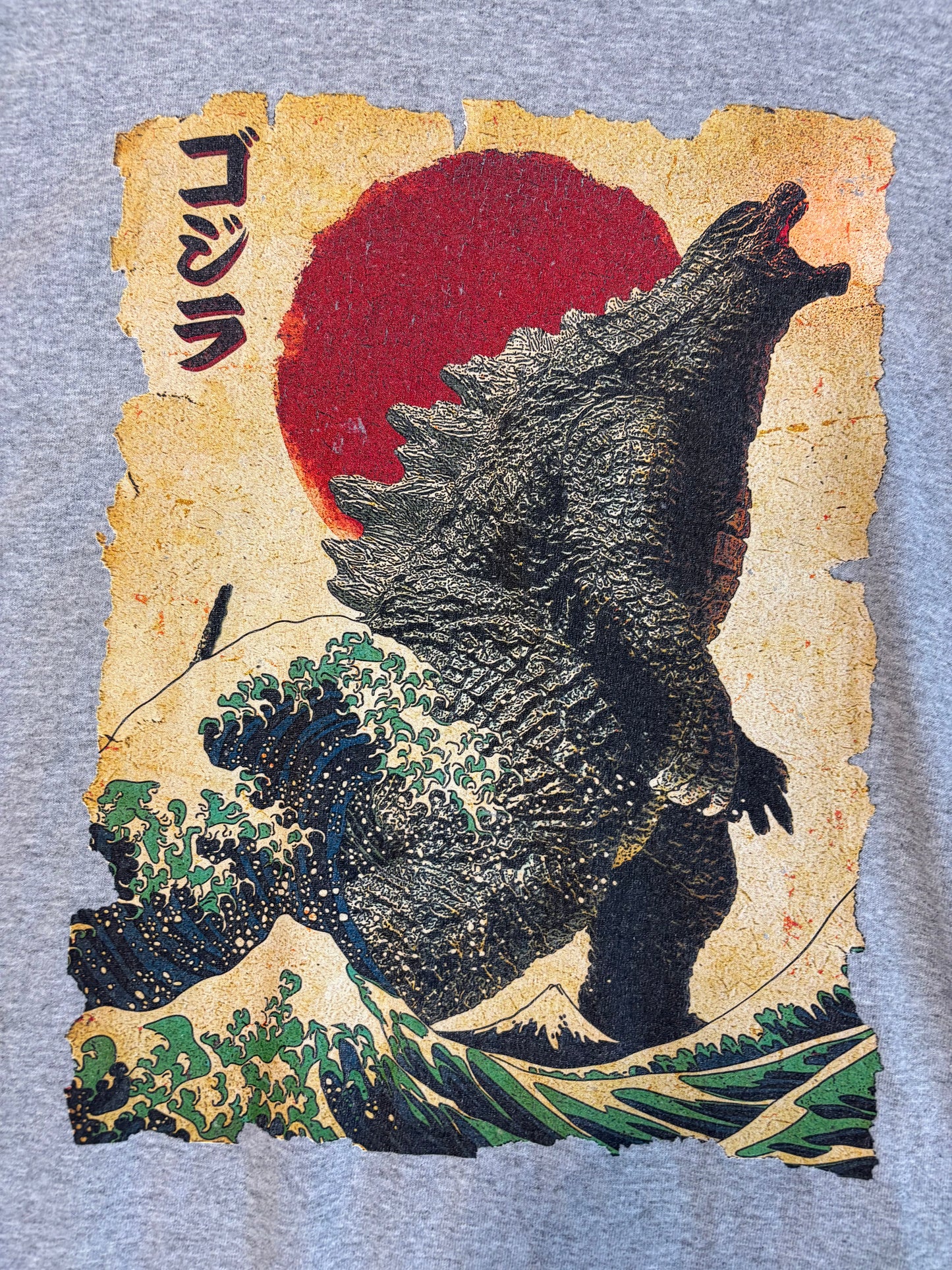 Vintage GodZilla Tee