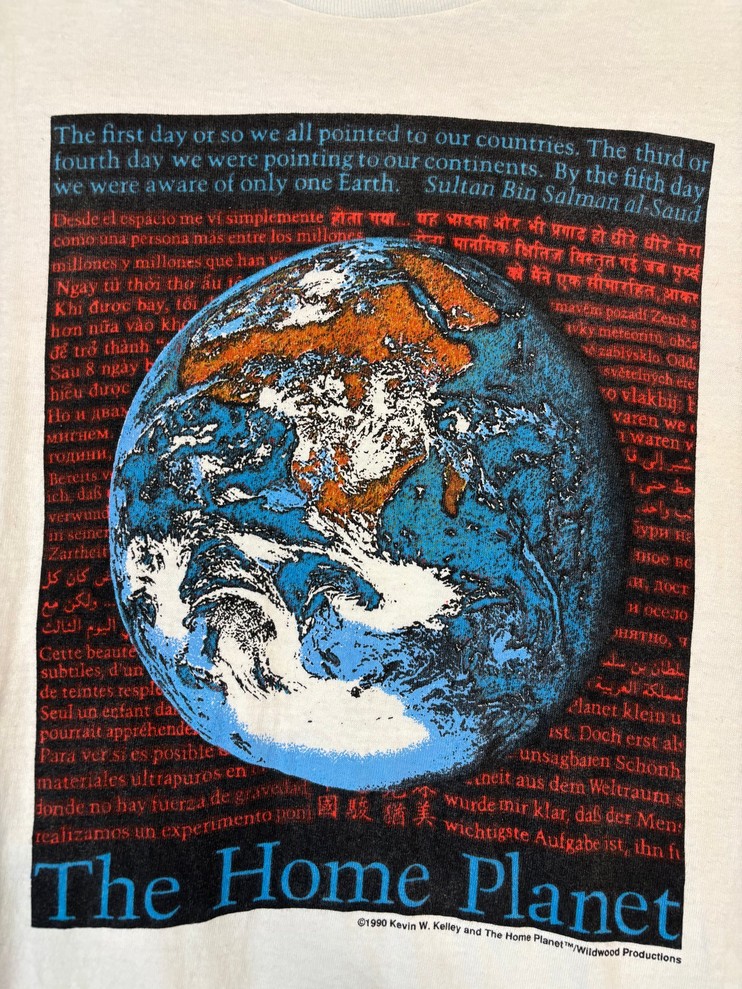 Vintage 1990s The Home Planet Window Production Tee