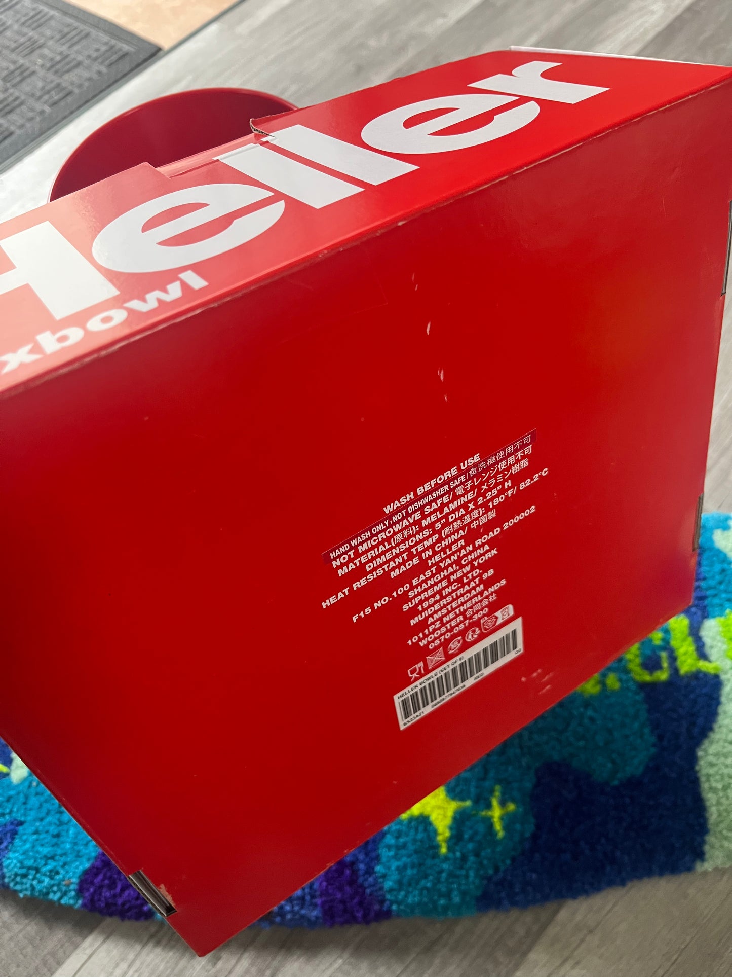 Supreme x Heller Bowl Set