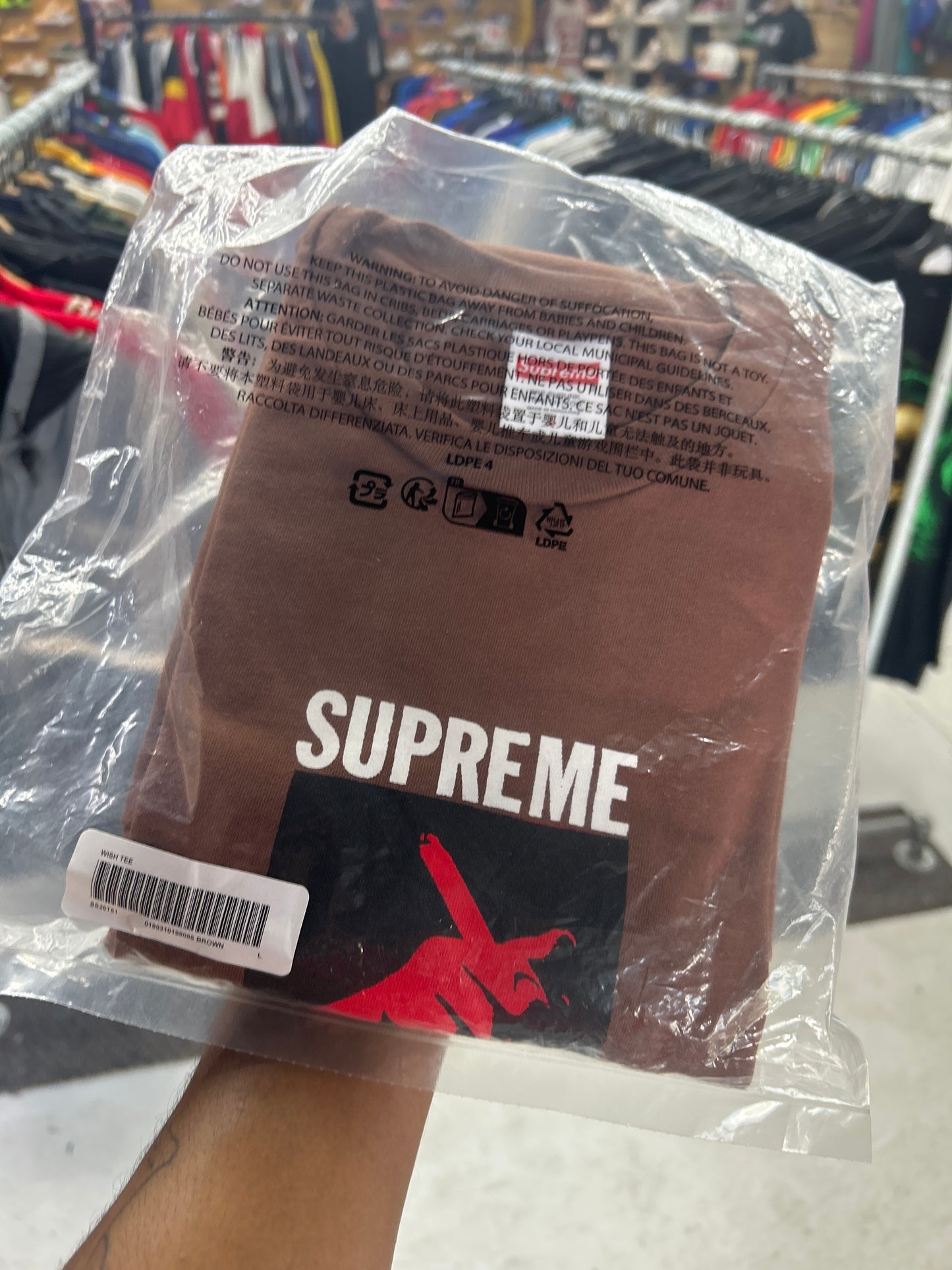 Supreme Wish Tee