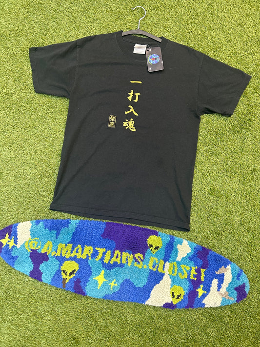 Vintage Chinese Writing Black Tee