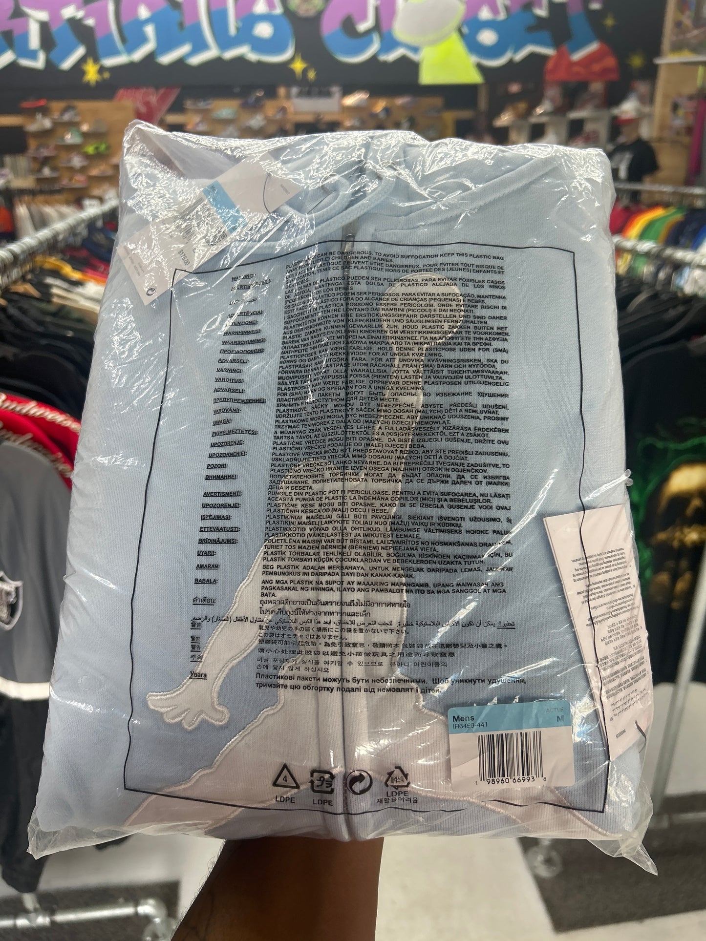 Supreme X Jordan JumpMan Hooded ZipUp