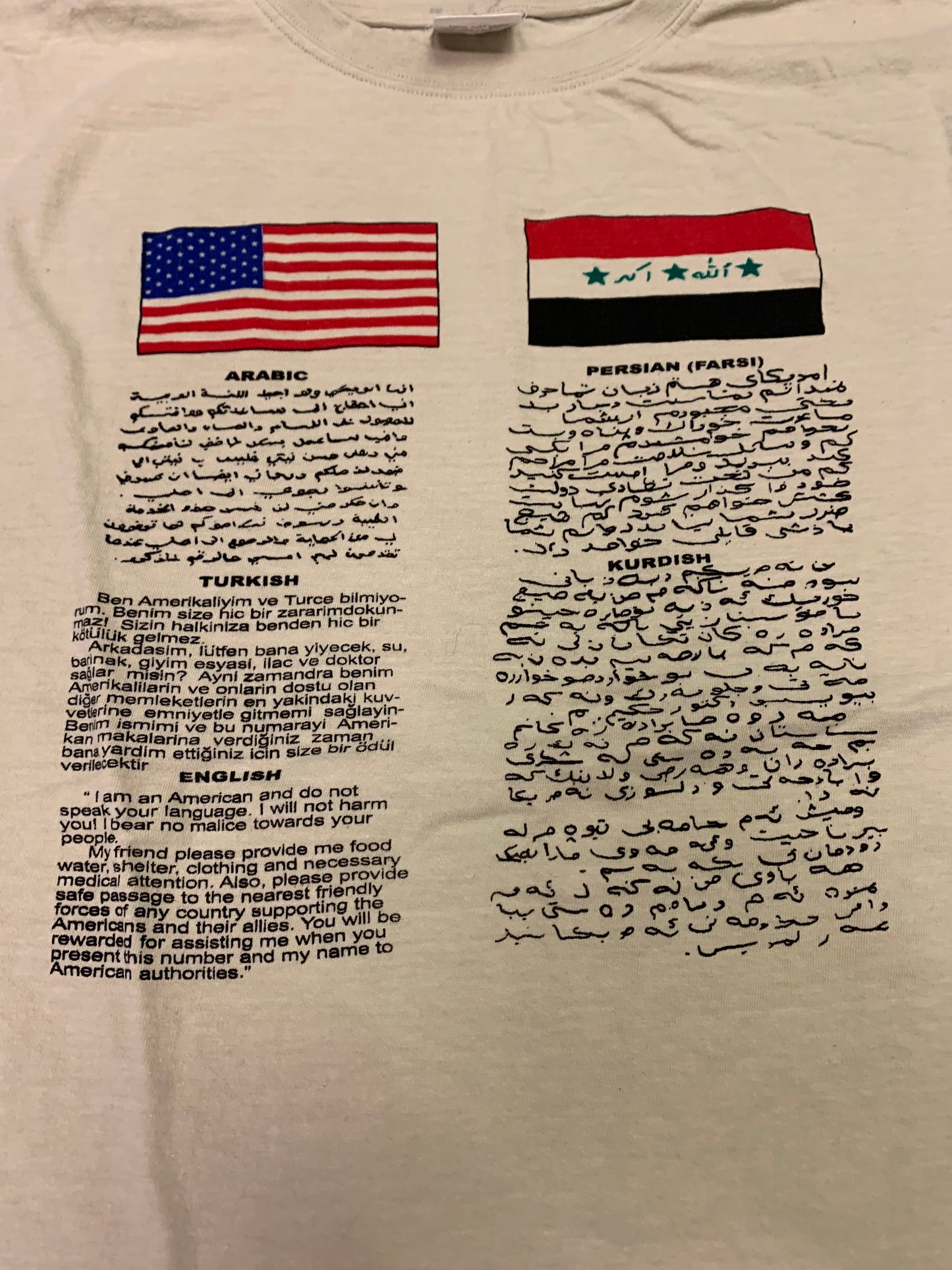 Vintage Translation Tee