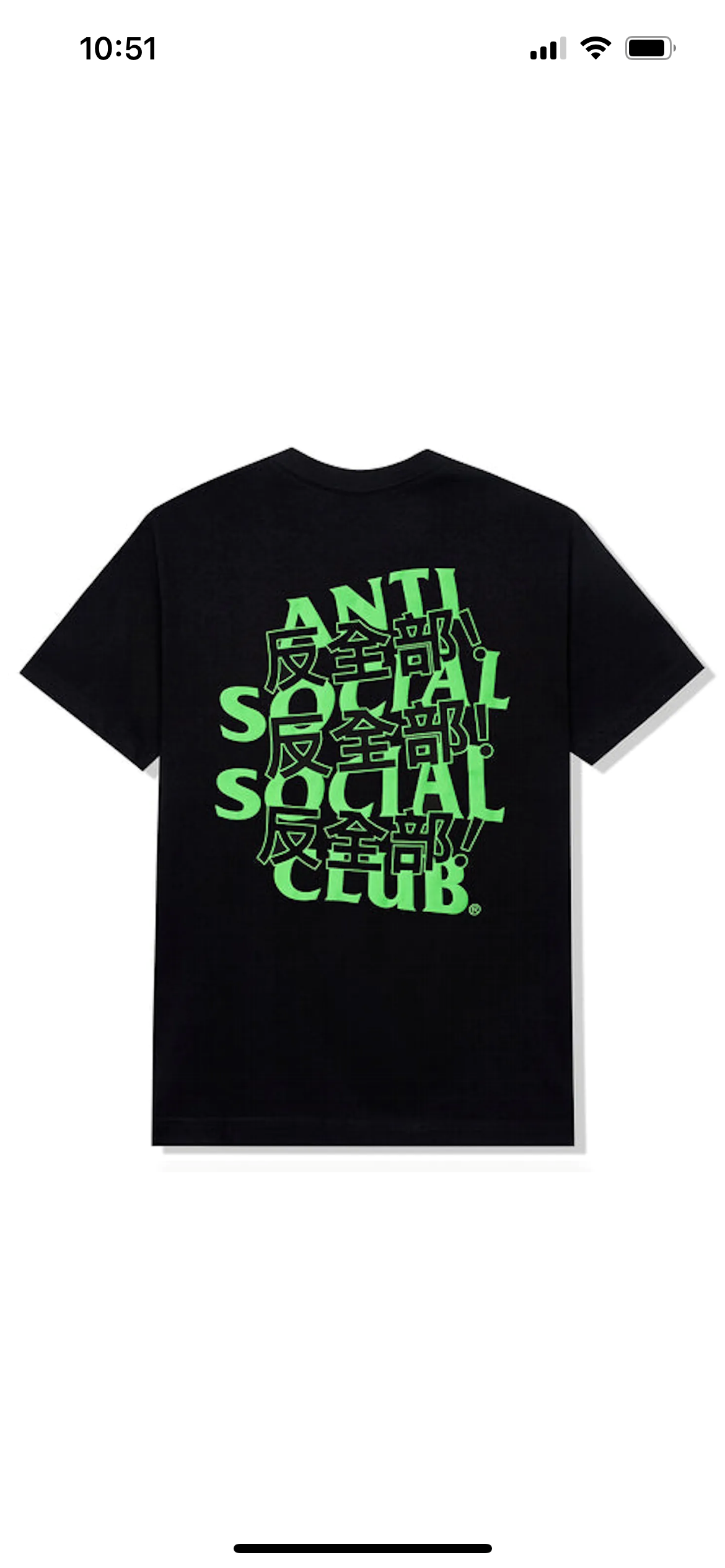 Anti Social Social Club Kaburosai Tee